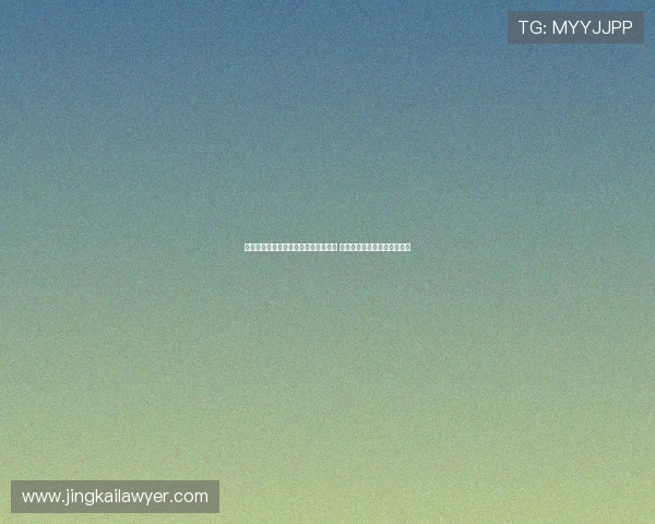 玉溪在十四五期间迈向生态文明新高地 蓝天碧水构建绿色发展新格局