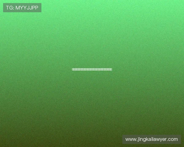 十五五时期我国将启动一批重大工程引领高质量发展新格局